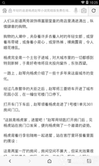 乐鱼app官方版下载